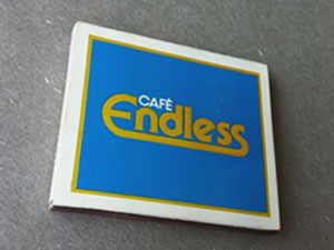 endless01