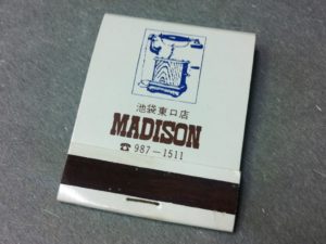 MADISON_1