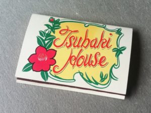 TSUBAKI_HOUSE